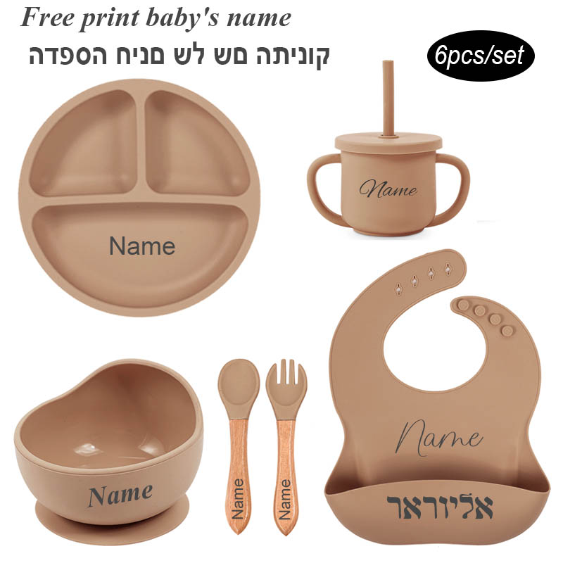 6 buah Set perlengkapan makan  - Baby Clothing Gift Set ulasan dan harga