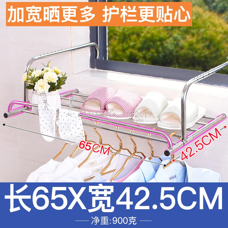 Rak pakaian lipat besi tahan k - Baby Clothing Drying Rack ulasan dan harga